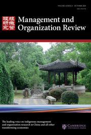 Management and Organization Review Volume 16 - Issue 4 -