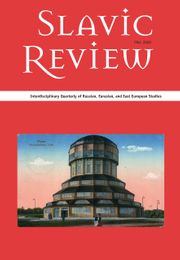 Slavic Review Volume 79 - Issue 3 -